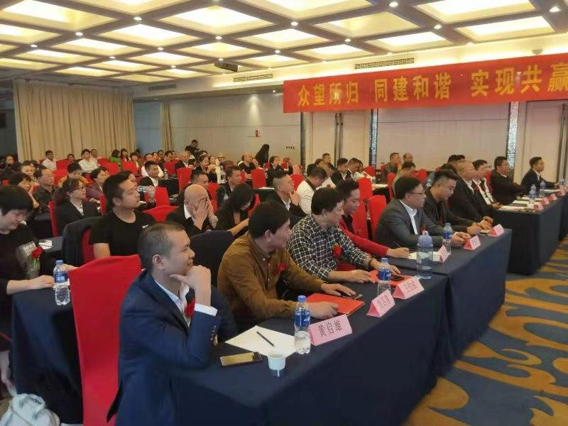 湖南助梦圆企业办理有限公司百业联盟共识大会在长沙举行
