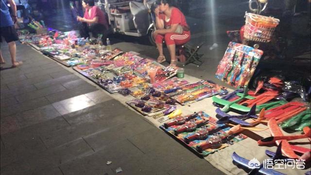 身上只要三千块钱有什么小本生意能够做，一天收入两百摆布？