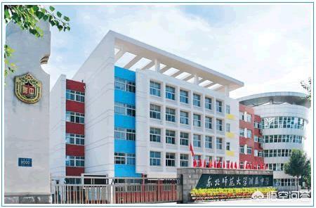 长春高中界曾风行一时的“四大校”，现在的情况若何？