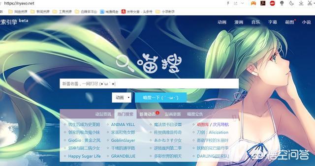 有没有免费的没病毒的片子网站可保举？