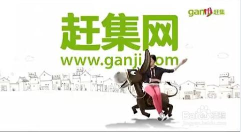 找工做，哪个网站最好？