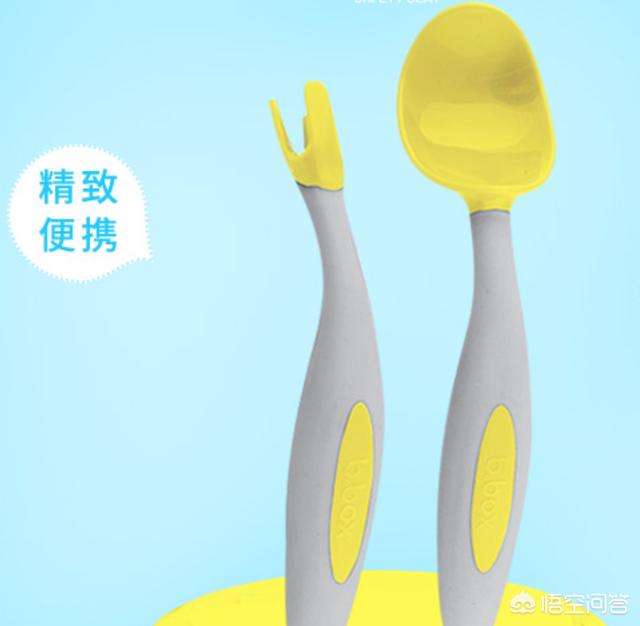 想给孩子做辅食，哪些东西是必备的呢？