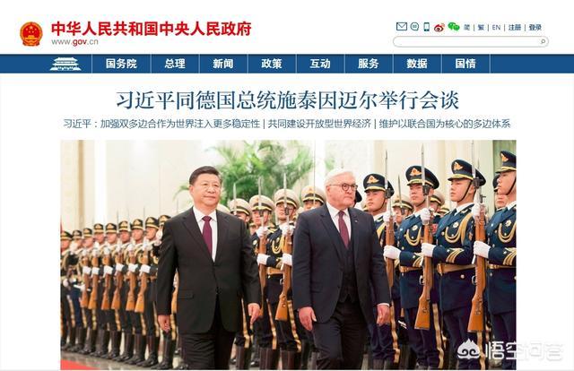 在哪能够领会最新的一个政策动态啊？