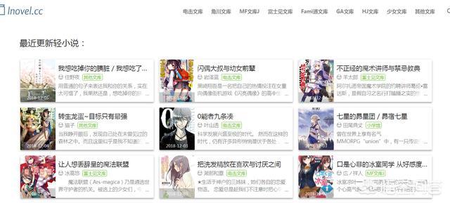 有没有免费的没病毒的片子网站可保举？