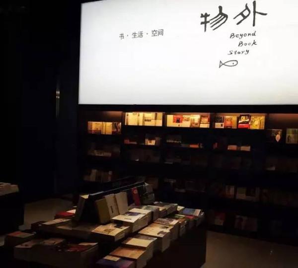 武汉有没有24小时开放的藏书楼或者书店？