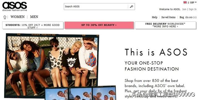 国内目前出名的海淘网站有哪些？