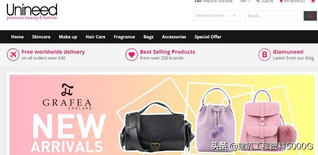 国内目前出名的海淘网站有哪些？