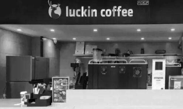 中国企业的将来在哪里？