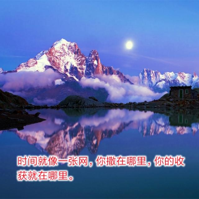 在农村老家开个塑料加工场怎么样，怎么找客户？