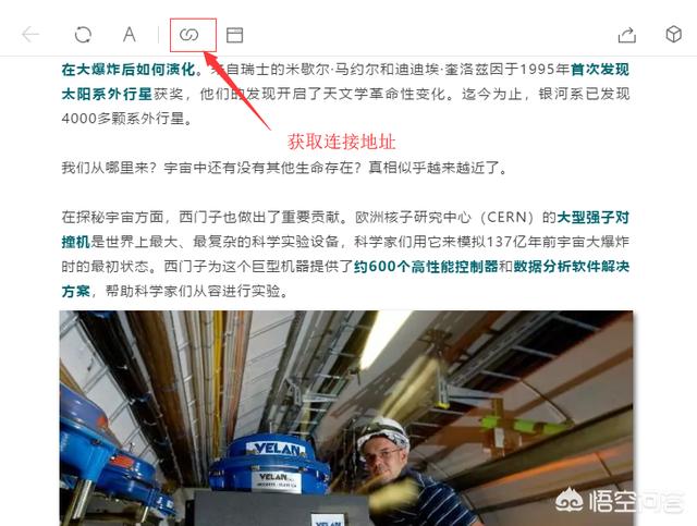 为什么有人觉得中文域名、中文网址域名应用越来越广？