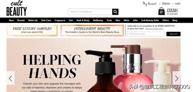 国内目前出名的海淘网站有哪些？