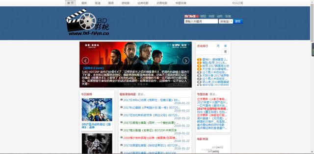 有没有都雅的片子网站？