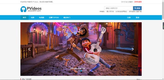 有没有都雅的片子网站？