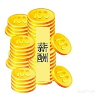 若何判断一家公司能否靠谱？