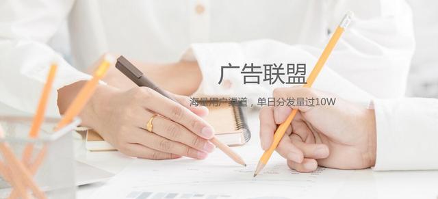 想要在网上做推广，哪个平台效果好？