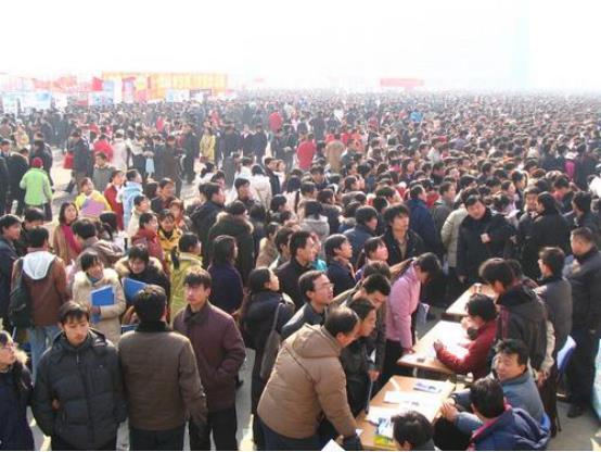 坐标苏州，本年找工做很难吗？