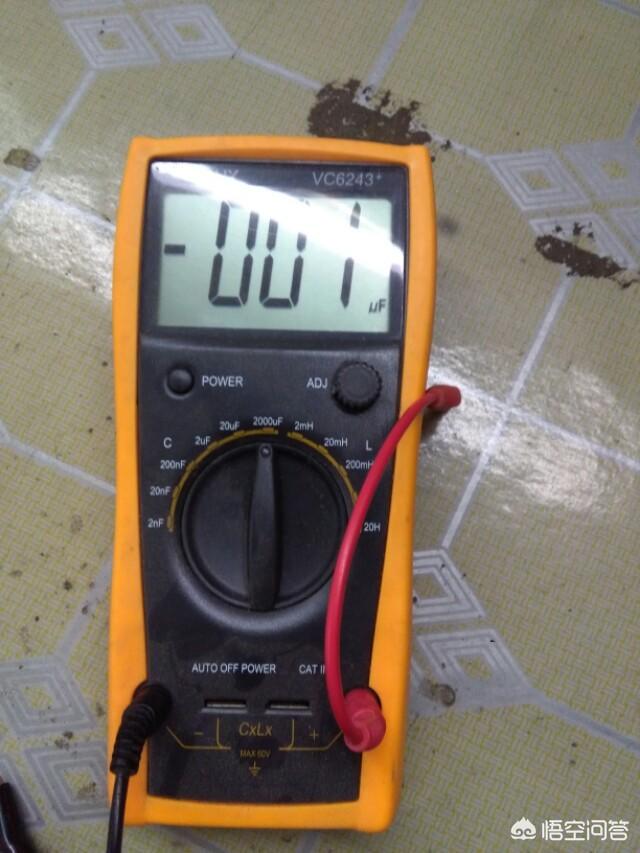 怎么样进修家电维修？