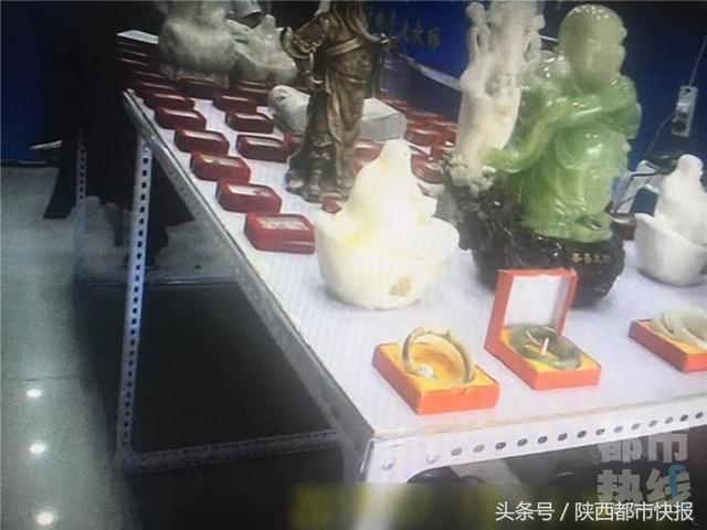 西安北大街一商铺借免费送表揽客，用"鱼线玉镯"碰瓷”，你怎么看？