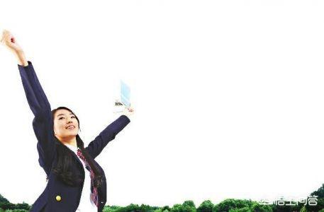 若何判断一家公司能否靠谱？