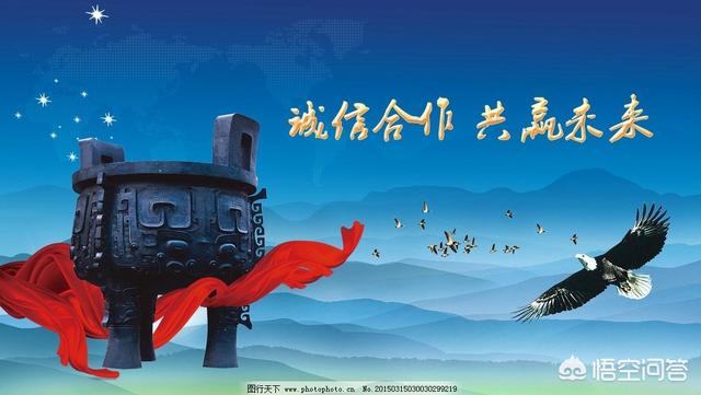 若何判断一家公司能否靠谱？