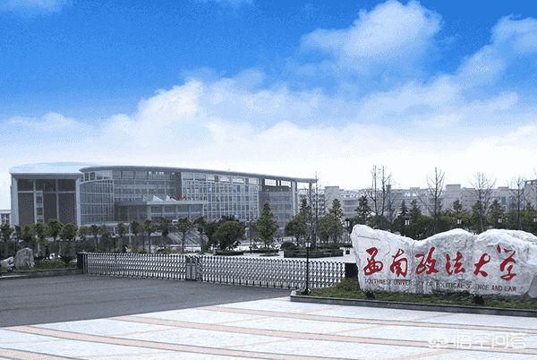 "五院四系"别离是指哪些学校和院系？