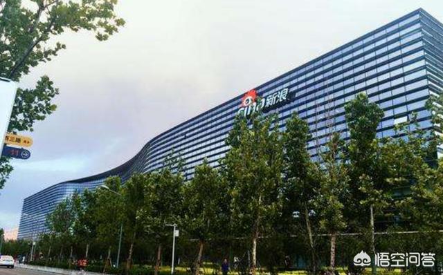 现在的新浪、网易、搜狐那些巨头互联网公司靠什么盈利？