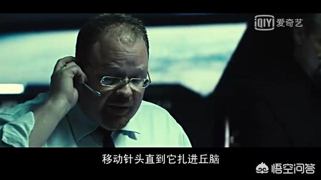 片子《太空一号》中第45分钟的情节有科学根据吗？