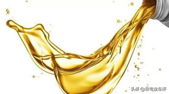 请问美孚一号，嘉实多极护，壳牌超凡喜力各有什么优缺点呢？我想要静音省油？