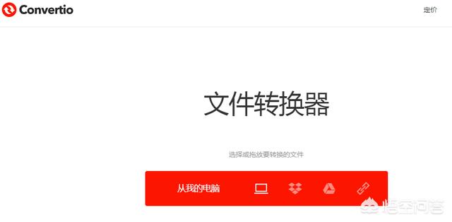有什么好的进修网站,app能够保举？