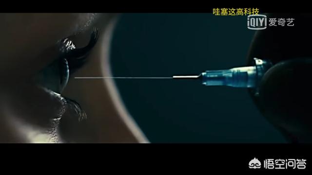 片子《太空一号》中第45分钟的情节有科学根据吗？