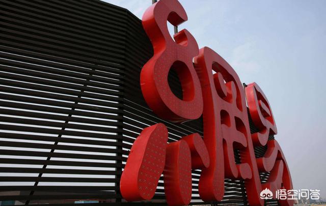 现在的新浪、网易、搜狐那些巨头互联网公司靠什么盈利？