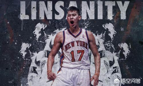 NBA里的哪个霎时让你最高兴？