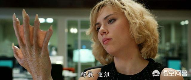 《超体》的女配角露西,放在漫威宇宙中是什么程度?