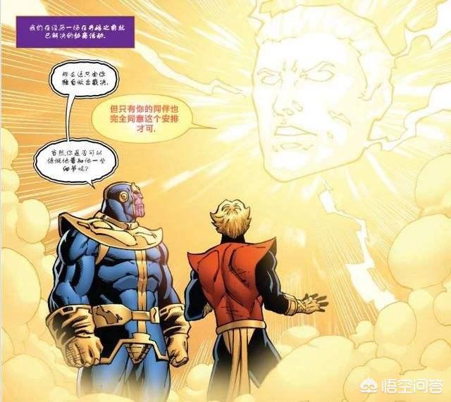 《超体》的女配角露西,放在漫威宇宙中是什么程度?