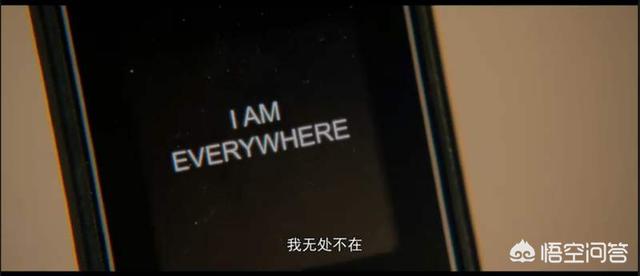 《超体》的女配角露西,放在漫威宇宙中是什么程度?