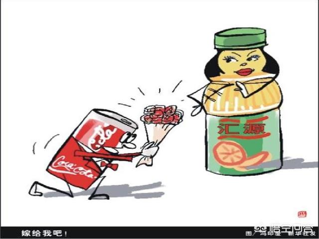 汇源集团怎么样？