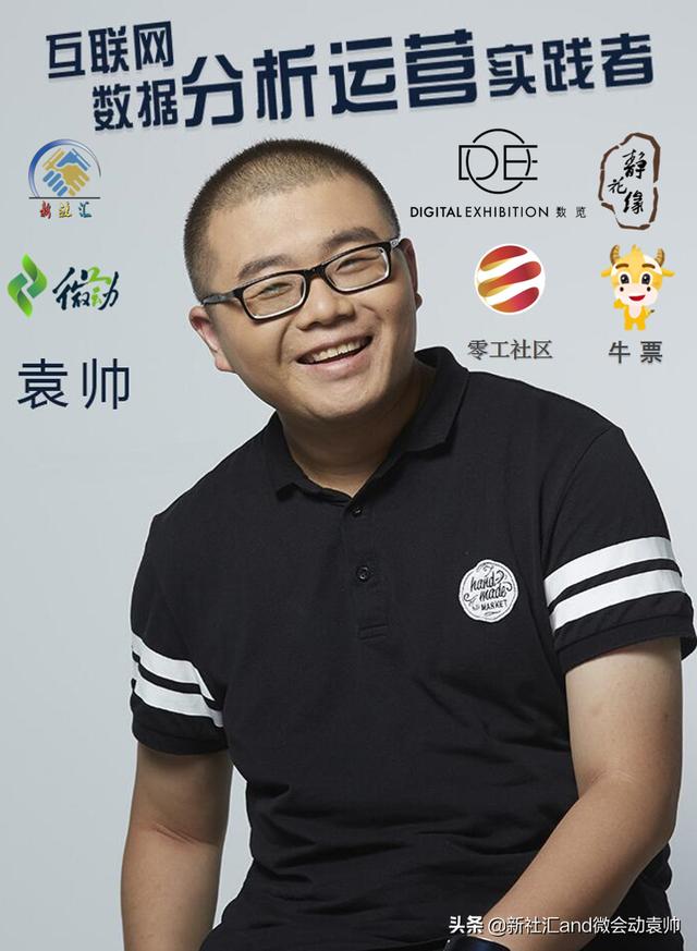 当下新冠肺炎后疫情期间商务人士出差还要隔离14天吗？