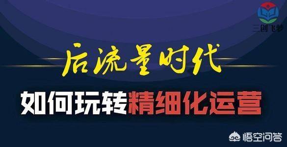 服拆行业若何利用短信平台提拔业绩？