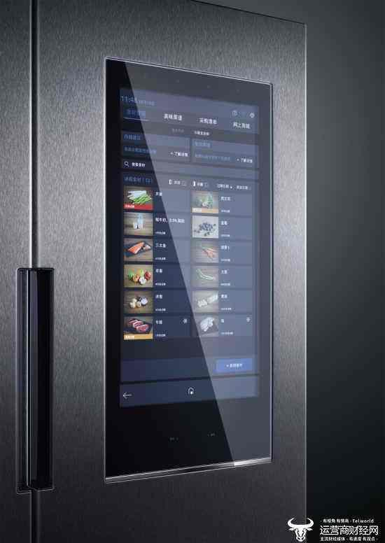 中国市道上的几各人电品牌比照：西门子、三星、LG、松下、海尔、美的，你更看好哪个？