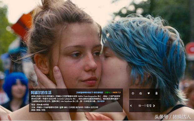 有什么不为人知的，但却很好用的电脑软件或网站？