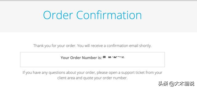 若何申请免费域名？