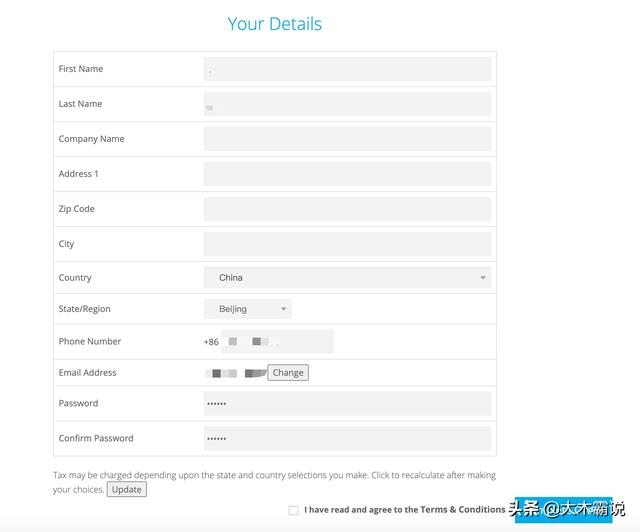 若何申请免费域名？