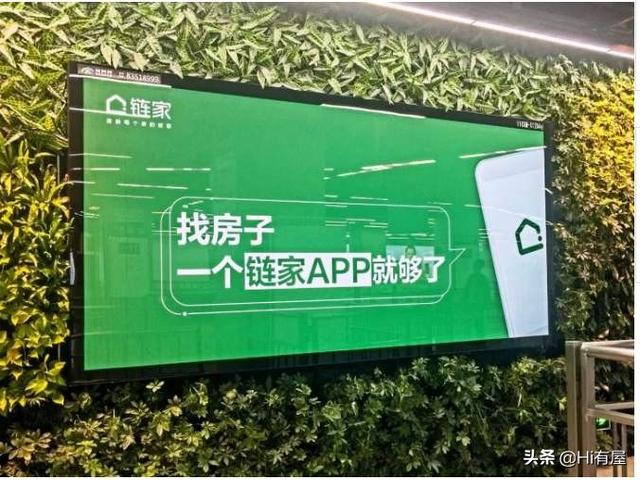 你们租房发布信息怎么发布？