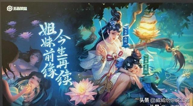 3号版本将更新，吕布限制返场不算啥，1元抢购千年之狐，还要筹办两千点券！你觉得咋样？