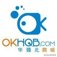 哪个电商平台的数码产物比力好？