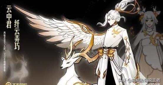 3号版本将更新，吕布限制返场不算啥，1元抢购千年之狐，还要筹办两千点券！你觉得咋样？