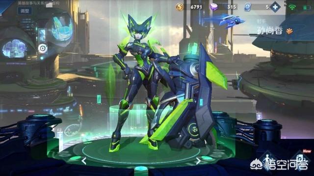 据说王者荣耀奥秘商铺将会参加通俗传说皮肤，你会先动手哪款？