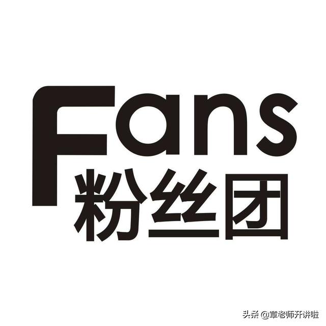 你们自媒体都发布哪几个平台？该怎么做？