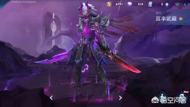 据说王者荣耀奥秘商铺将会参加通俗传说皮肤，你会先动手哪款？