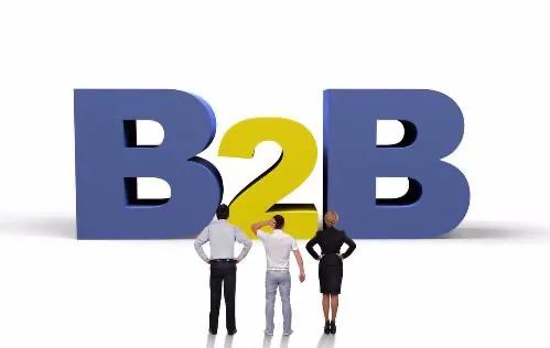 若何选择b2b平台？